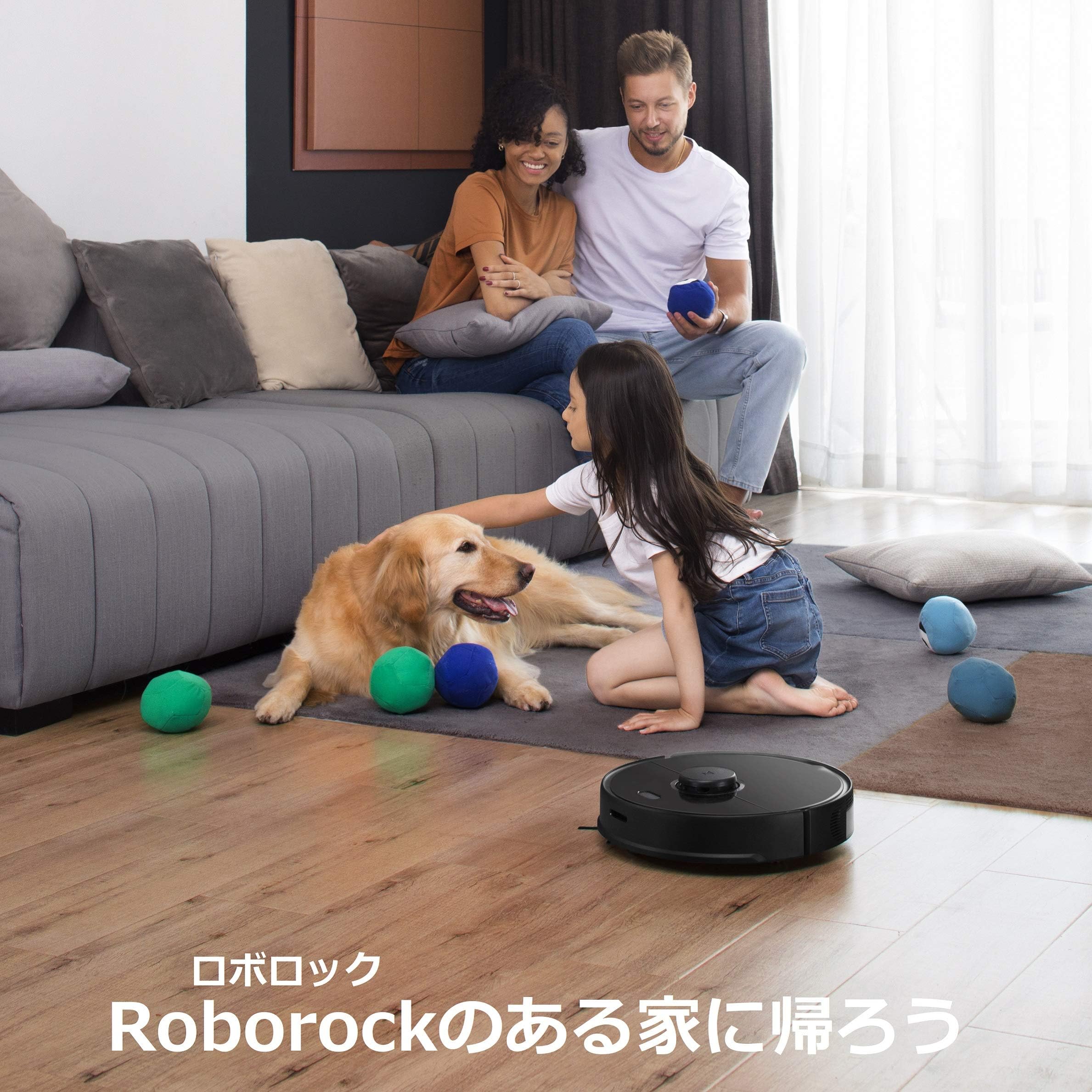Amazon.co.jp: ロボロック(Roborock) S5 Max 黒 ロボット掃除機 水拭き 