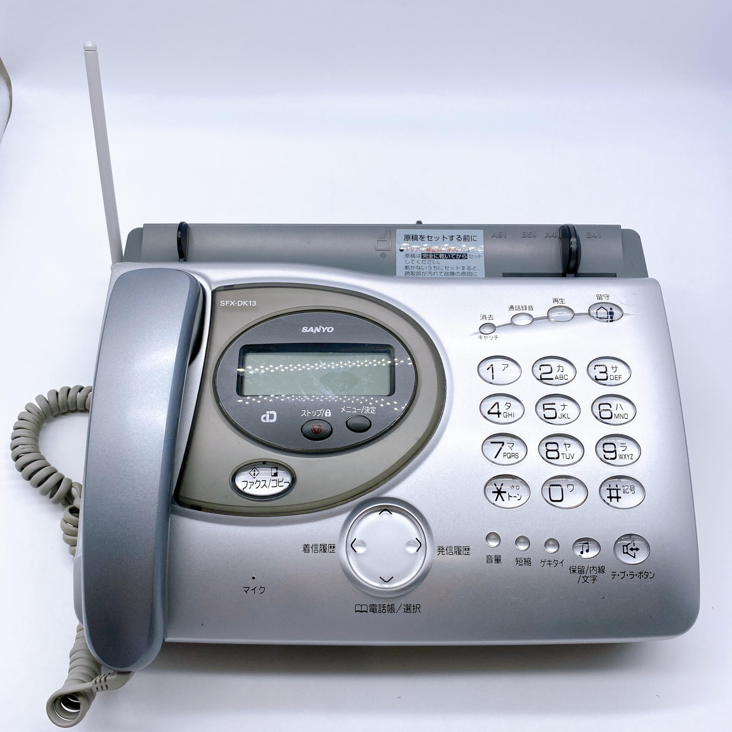 SANYO SFX-DK13 感熱紙ファックス