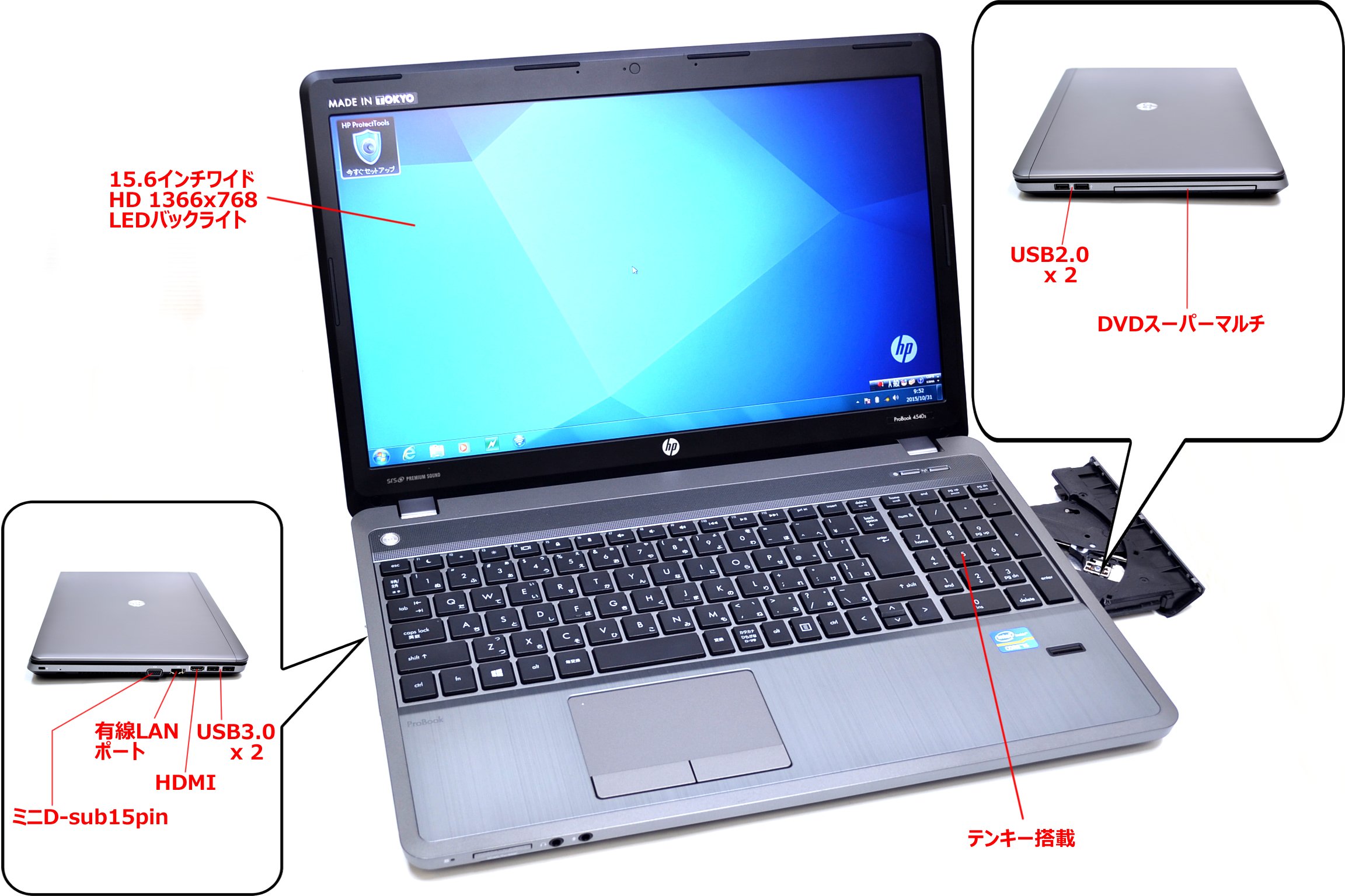Amazon.co.jp: Windows7 中古ノートパソコン HP ProBook 4540s Core i5 