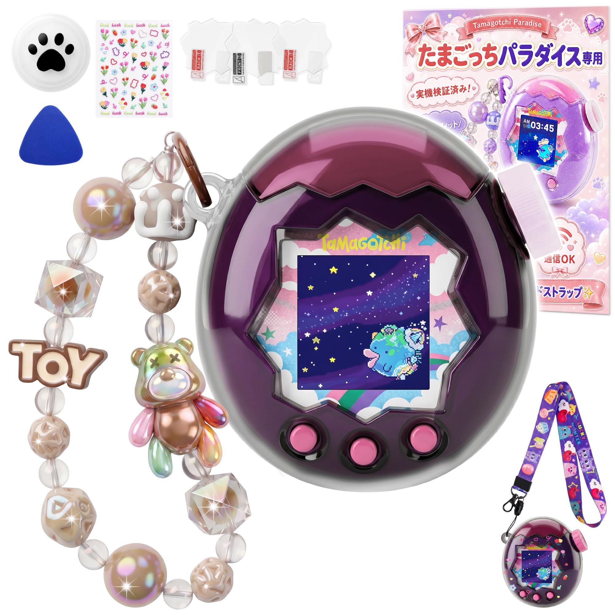 Amazon.co.jp: GOKEI 【2026年新登場 豪華7点セット】 Tamagotchi