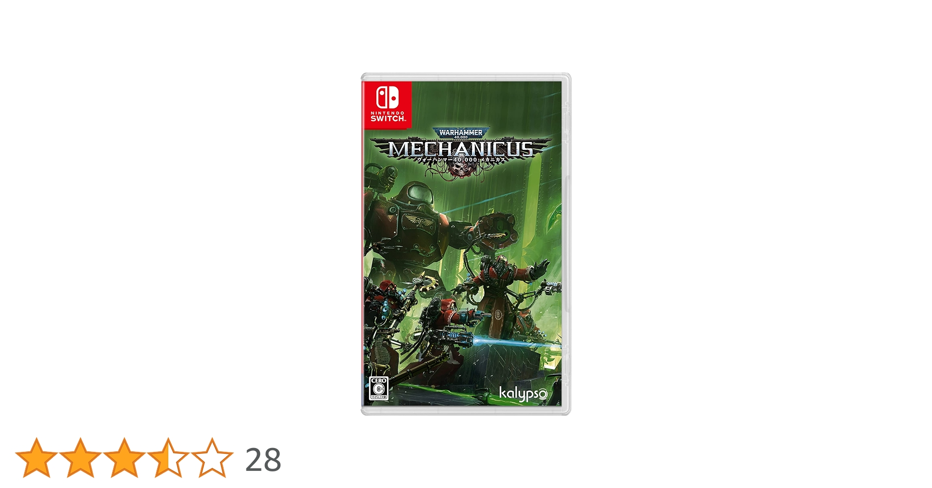 ウォーハンマー　メカニカスセット　塗装済み Amazon.co.jp: ウォーハンマー 40,000:メカニカス - Switch : ゲーム