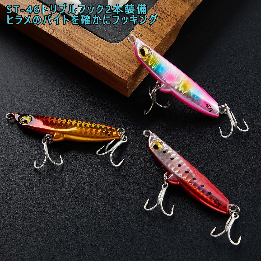 シーバス、ヒラメ、アコウ、ルアー Amazon.co.jp: 【KOKOルアー】ヒラメ ルアー メタルジグ セット