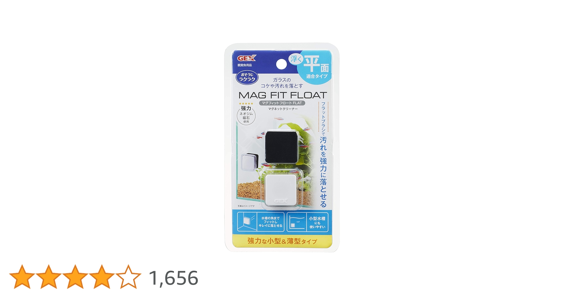 KaaFloさま専用ページ パラマウントベッド 介護ベッド キャスター 楽匠プラス Hタイプ