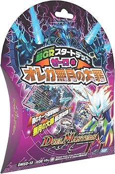 デュエルマスターズ noa SR “ムカつくでしょう？”ノア 販売 | 勝利の女神：NIKKE | ヴァイス