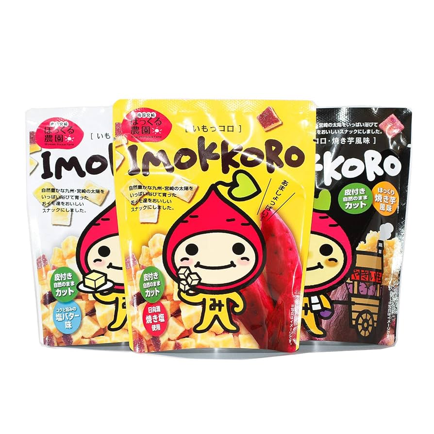 Amazon.co.jp: いもっコロ スタンドパック 3種類セット : 食品