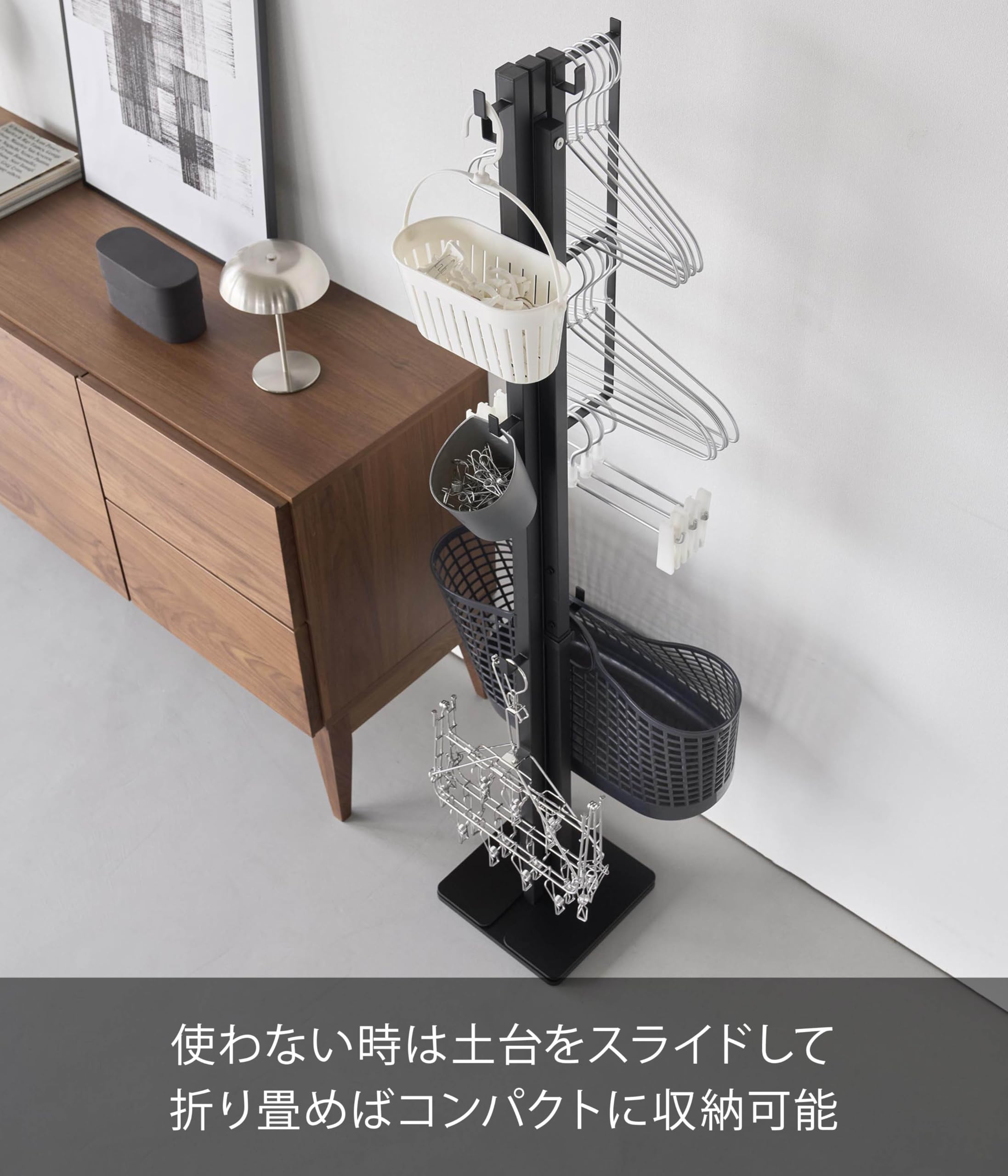 Amazon.co.jp: 山崎実業(Yamazaki) 折り畳み 室内物干し 2連 ブラック 