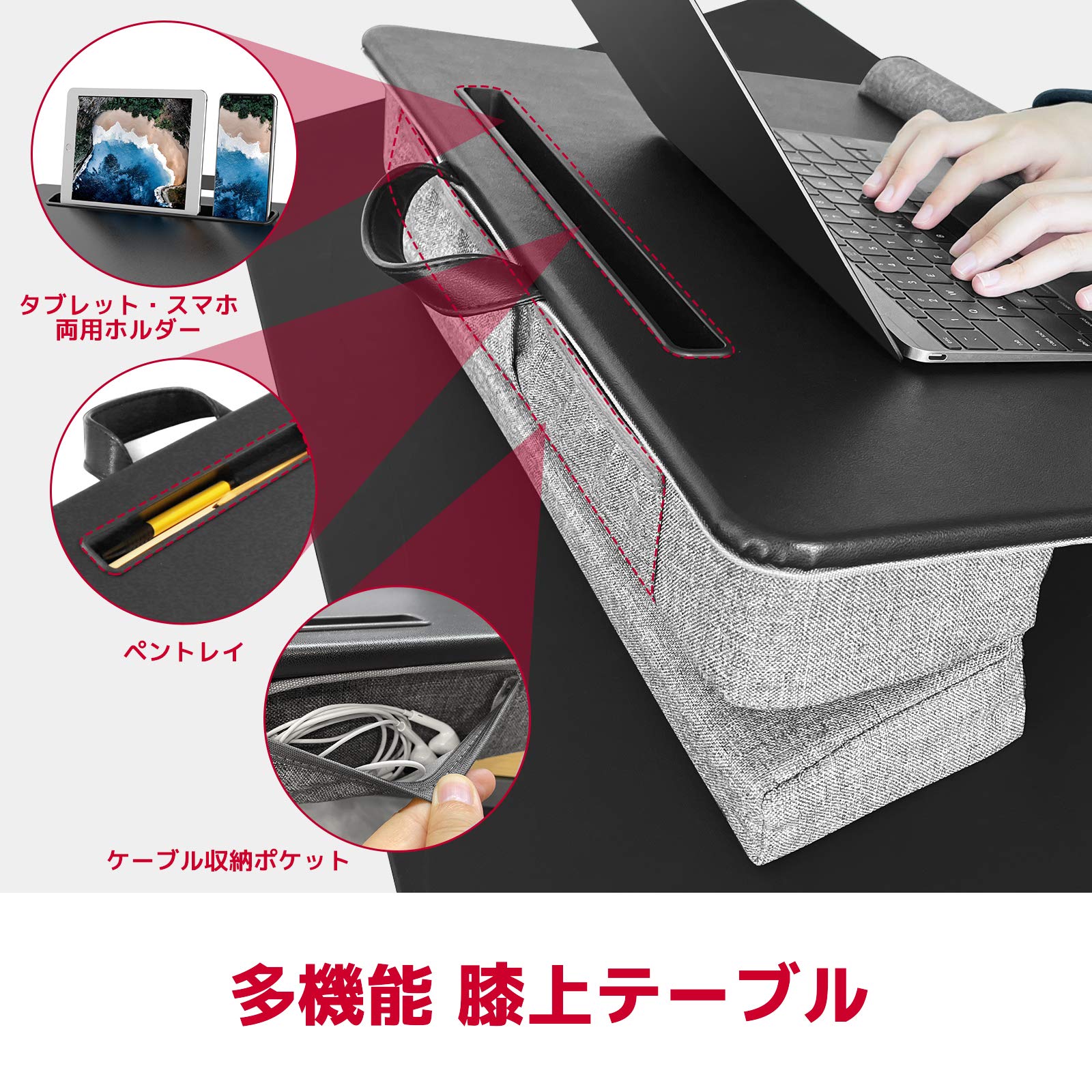 Amazon | 川の信芸 膝上テーブル ノートパソコンデスク 8.3cm