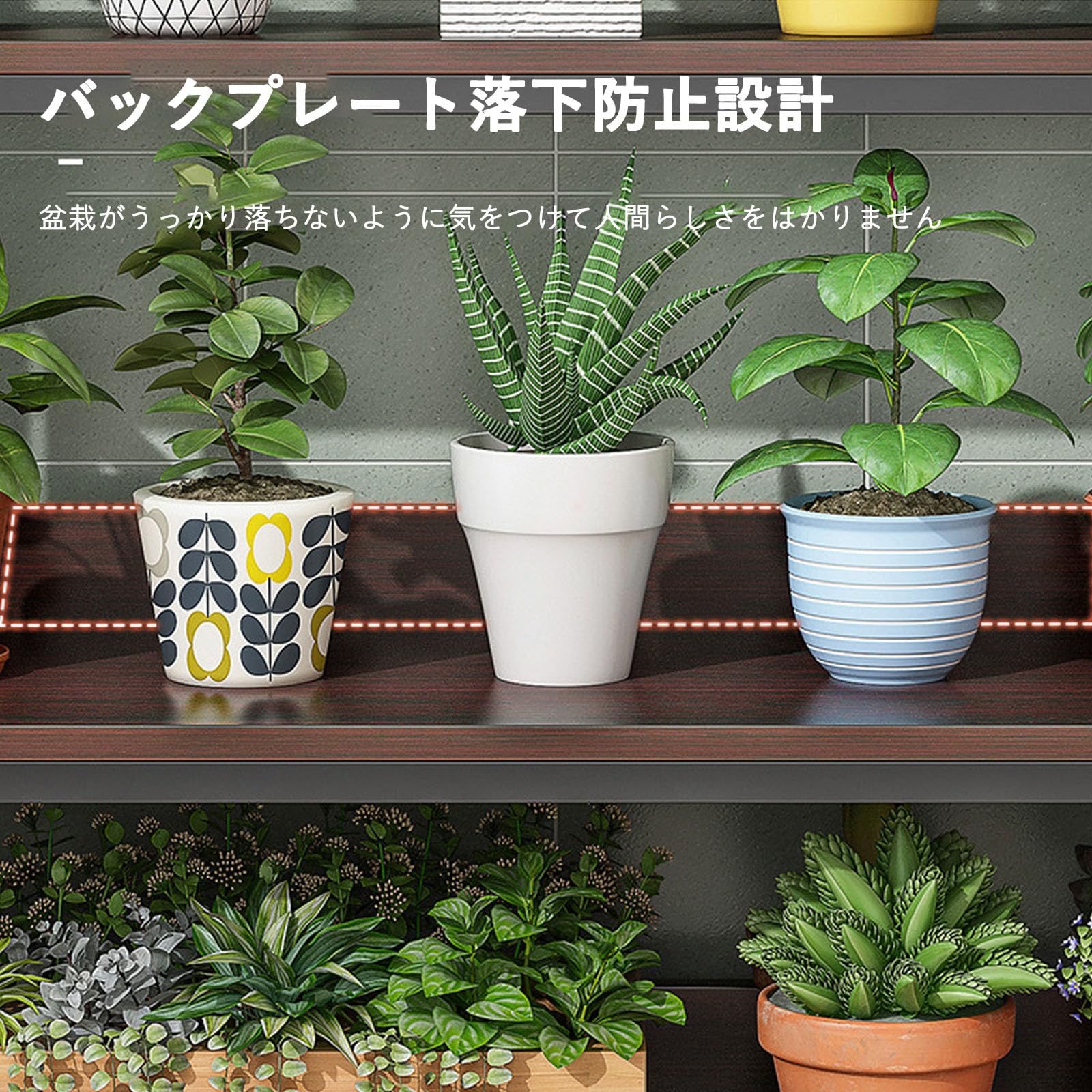 Amazon.co.jp: 東寧 フラワースタンド 木製 3段 4段 フラワーラック 竹 