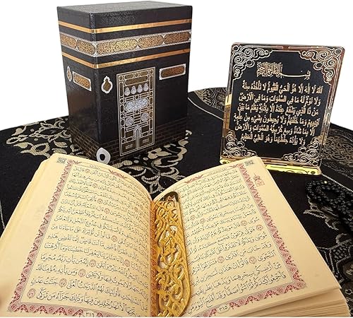 Miniatura 3 de SAIKA Alfombra de oración musulmana, juego de regalo islámico, corán árabe completo de terciopelo, elegante caja de diseño de Kaaba, tablero de mesa