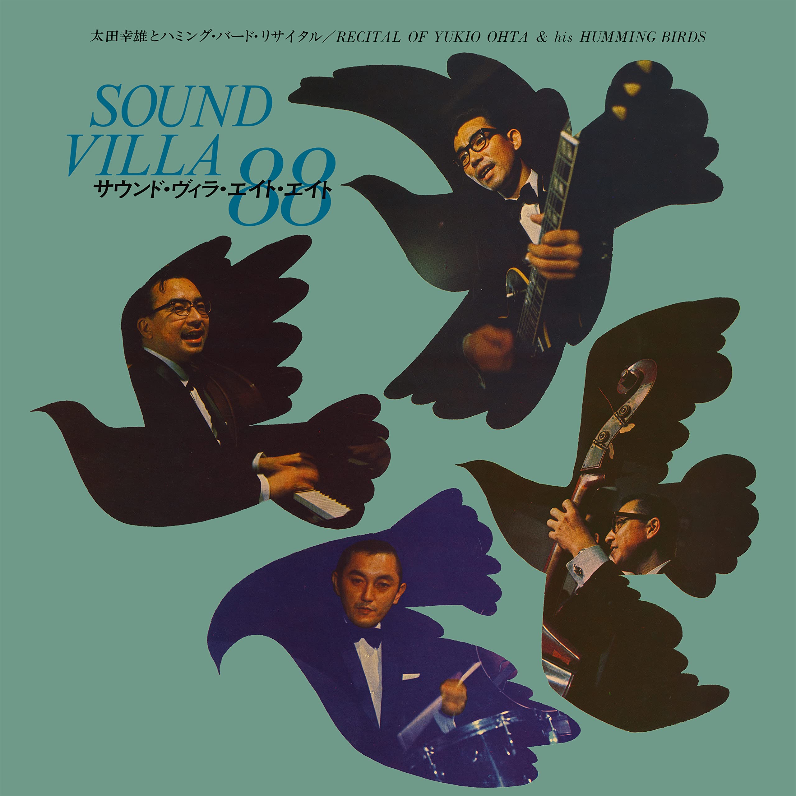 Yukio Ohta & His Humming Birds