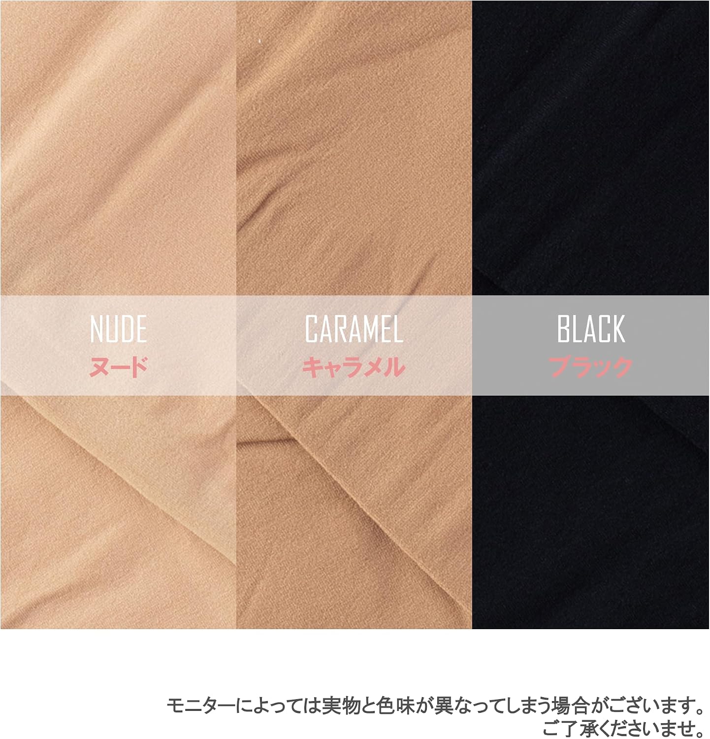 PRIDANCE Figure Skating Footed Tights [519/50/N] Microfiber Material, Soft, Stretchable, 50 Denier