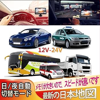 PND画面です PNDディスプレイオーディオ – ATOTO JP Store 公式店