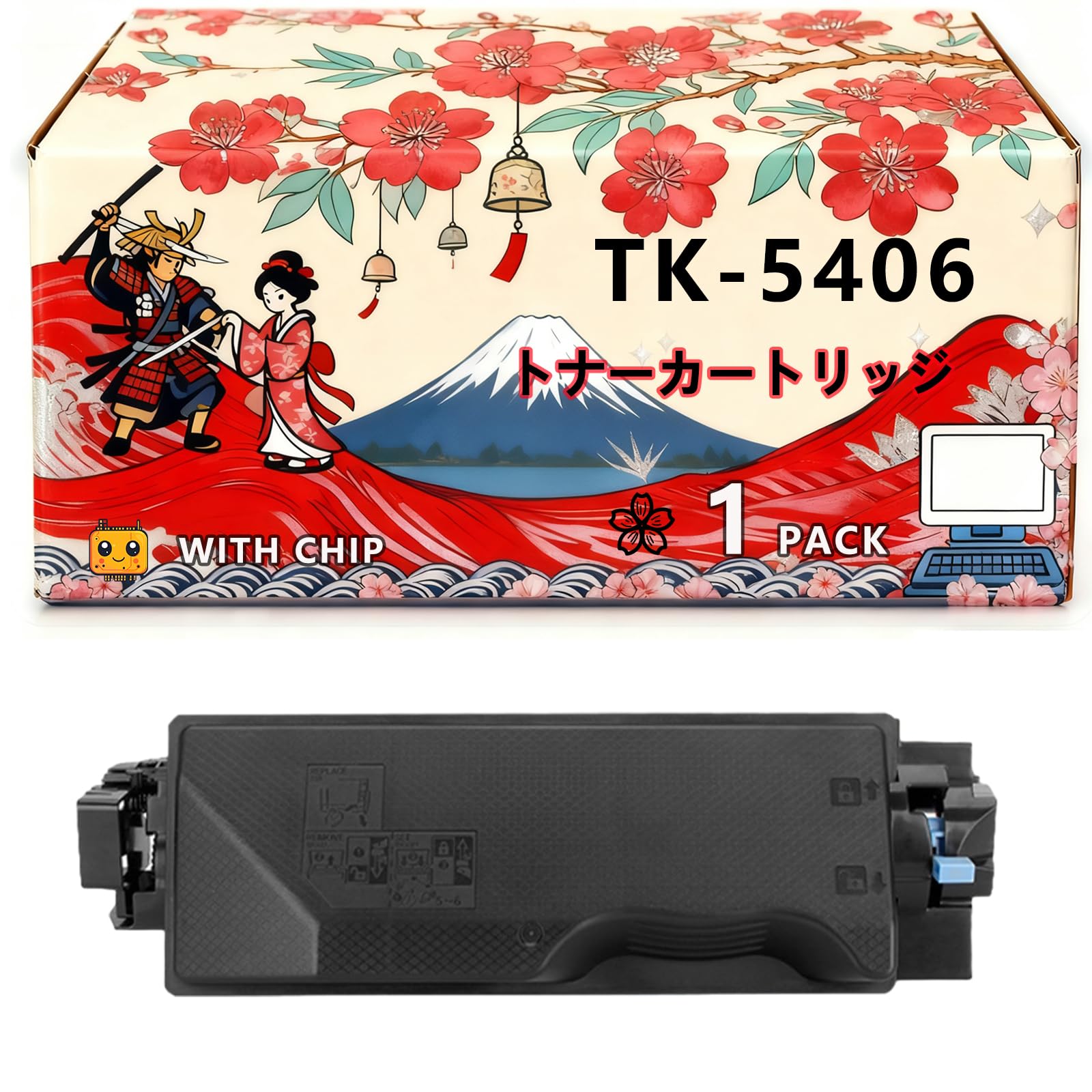 Amazon.co.jp: TK-5406 トナーカートリッジ 互換ブランド 京セラ