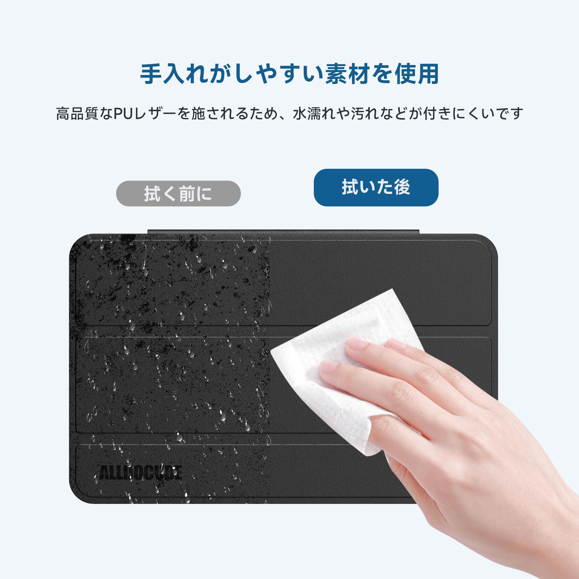 Amazon.co.jp: 【ALLDOCUBE公式直営店】純正ケース ALLDOCUBE iPlay50 