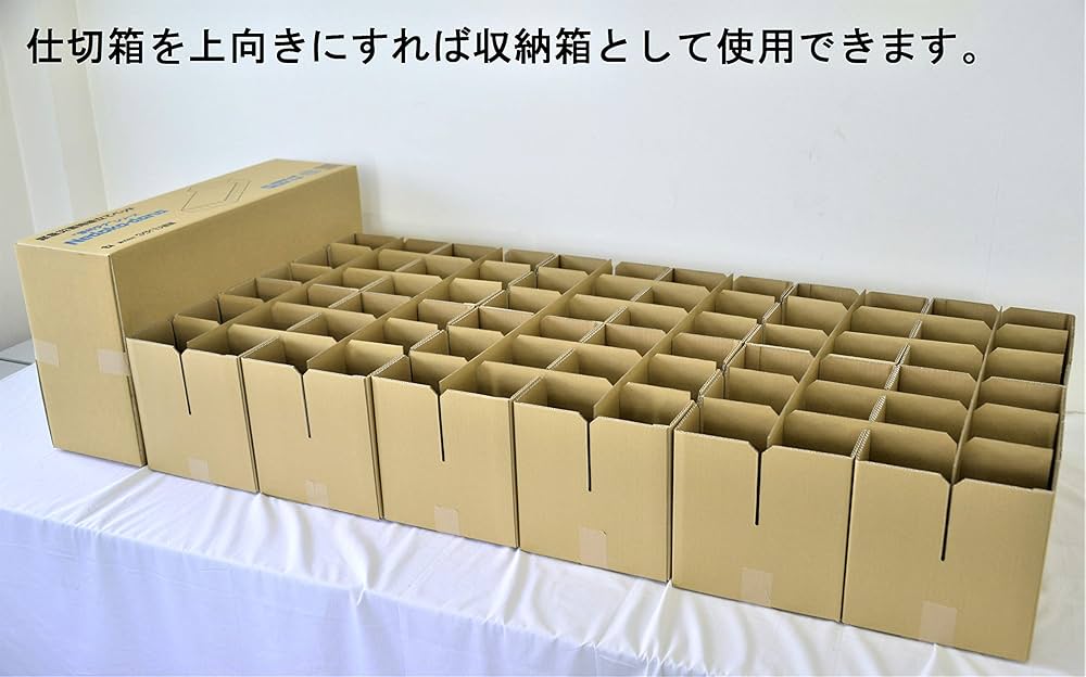 ダンボールベッド 組み立て式 コンパクト収納 防災グッズ 在宅避難 日本製 楽天市場】段ボール ベッド ベット プレリーブNT900 アウトドア