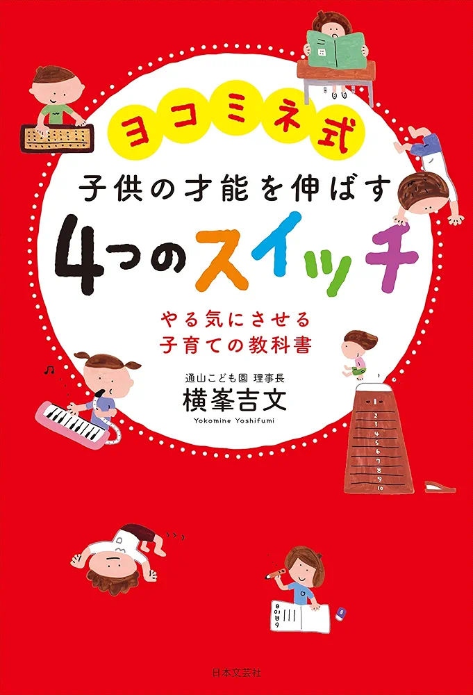 81zoVAzupDL._UF1000,