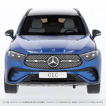 Amazon | 【メルセデス・ベンツ コレクション】純正 GLC AMG
