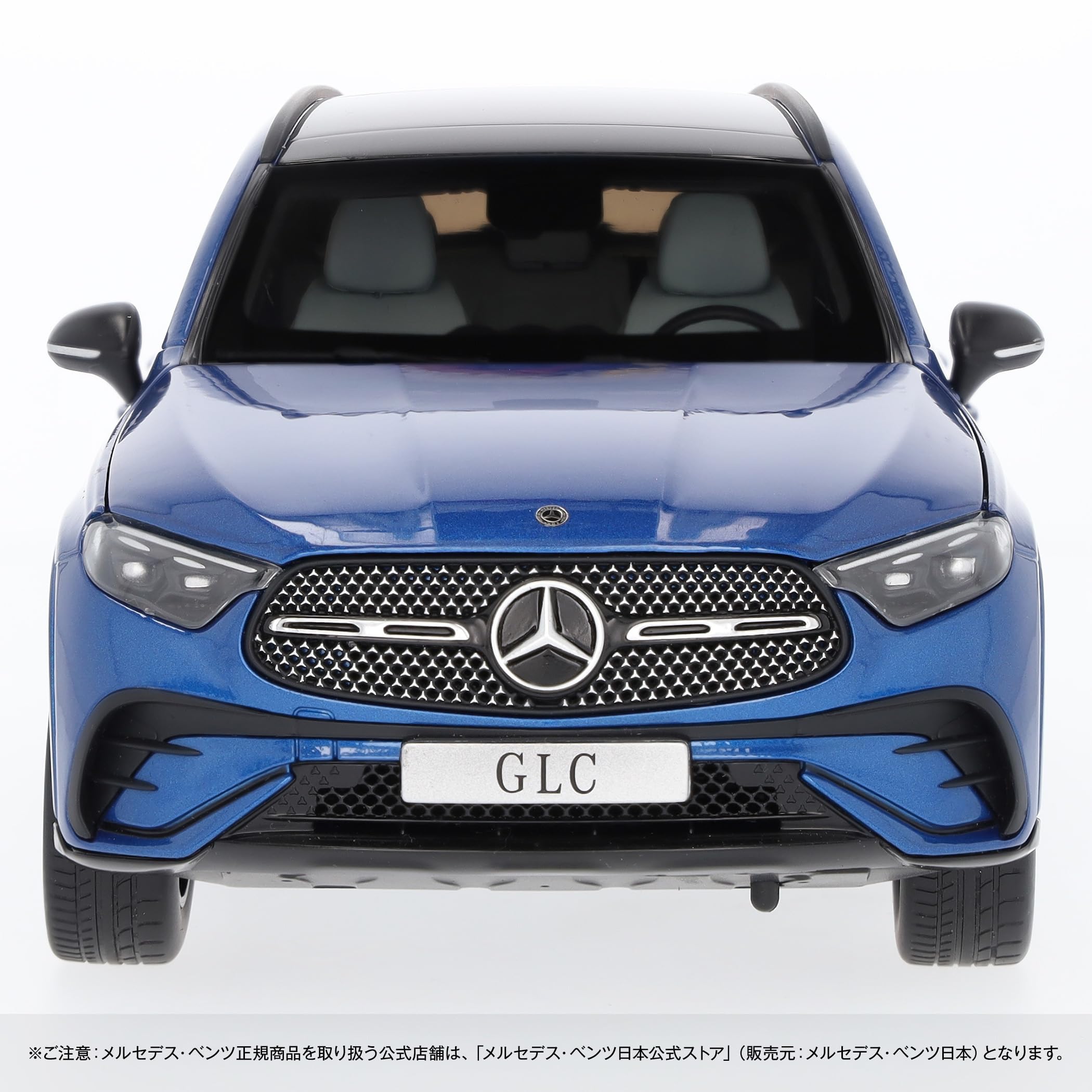 1/18 メルセデスベンツ　GLC クーペ　C253 ブルー　ミニカー 1/18 メルセデスベンツ GLC クーペ C253 ブルー ミニカー
