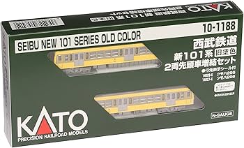Amazon | KATO Nゲージ 西武鉄道 新101系 旧塗色先頭車 増結 2両