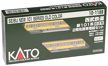 【希少品】KATO 西武新101系 4両セット 旧塗装 希少品】KATO 西武新101系 4両セット 旧塗装