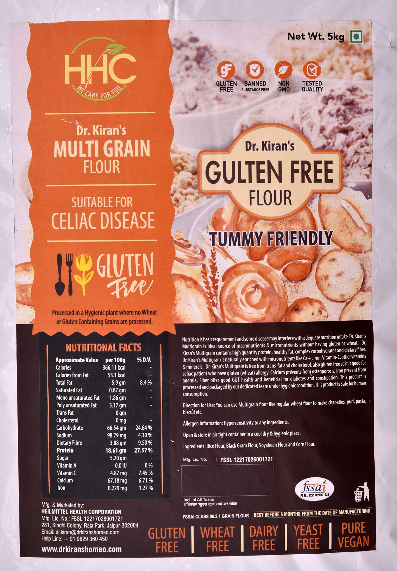 Buy HHC Dr.Kiran's Gluten Free Flour Atta Handmade Extremely Low