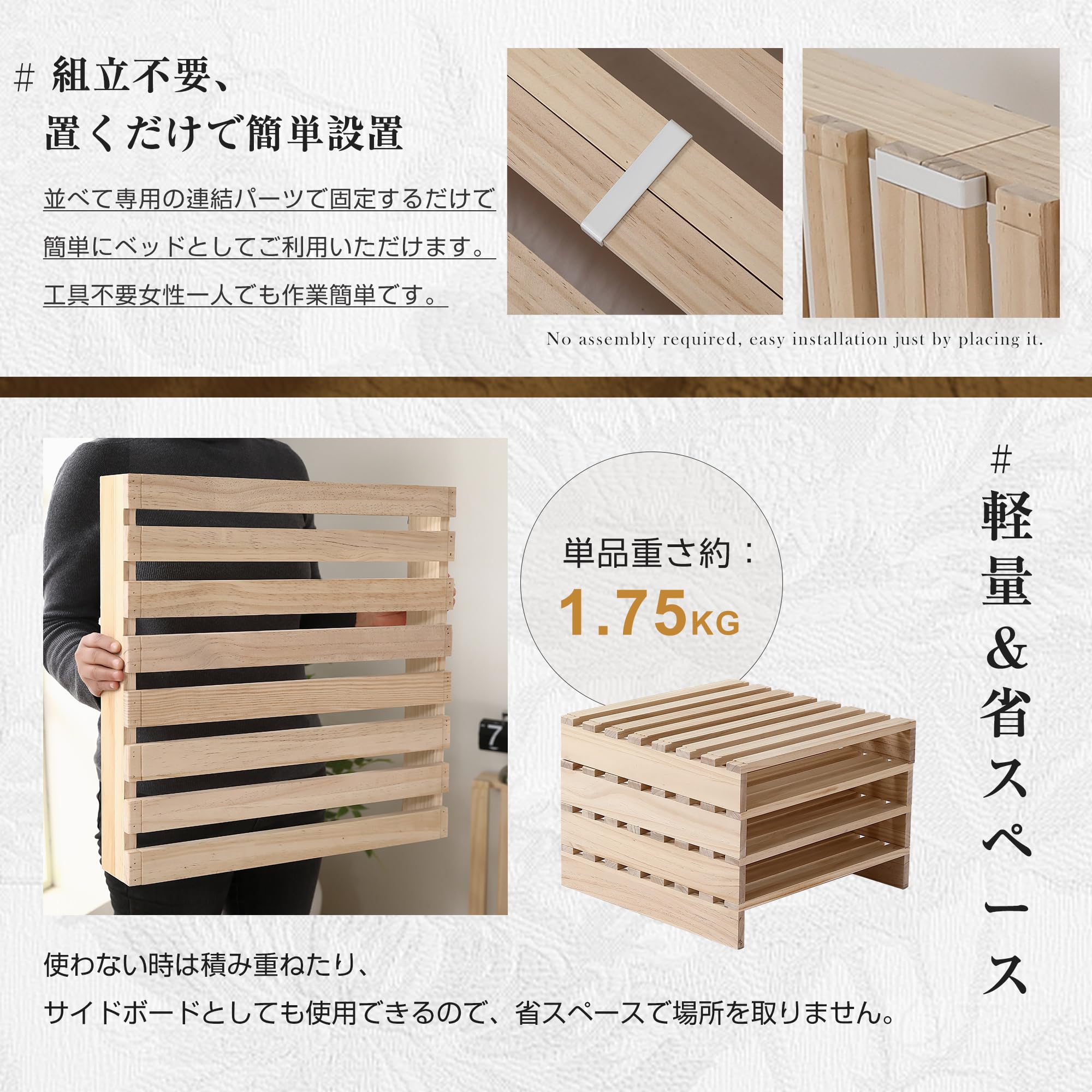 Amazon｜パレットベッド ベッドフレーム 天然パイン材 ローベッド