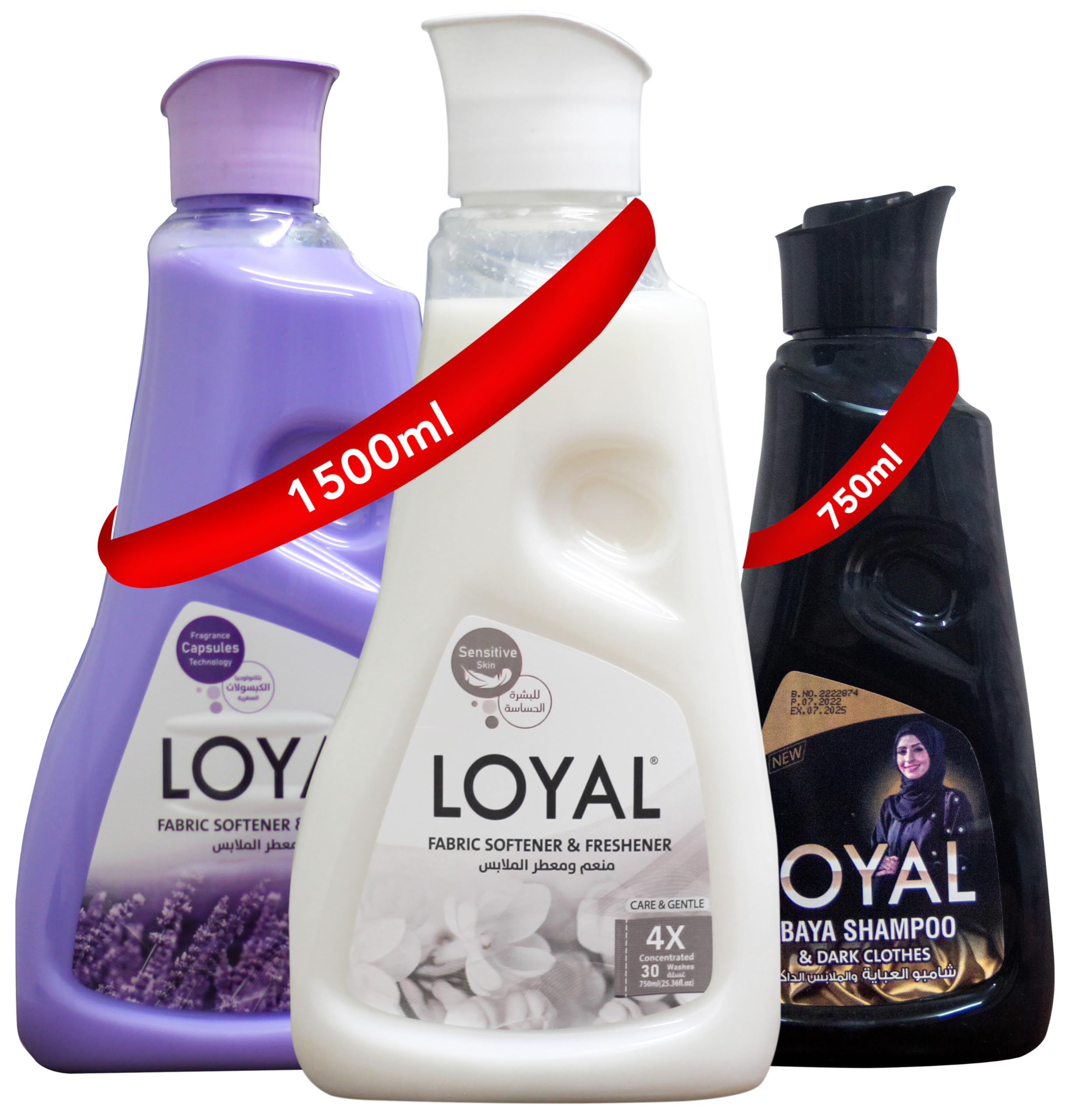 GenericLOYAL Fabric Softener freshner 1500ml and abaya shampoo 750ml, 750ml and 1500mlx2 - Gentle Care and Purple Passion and abaya shampoo Pack of 3 combo