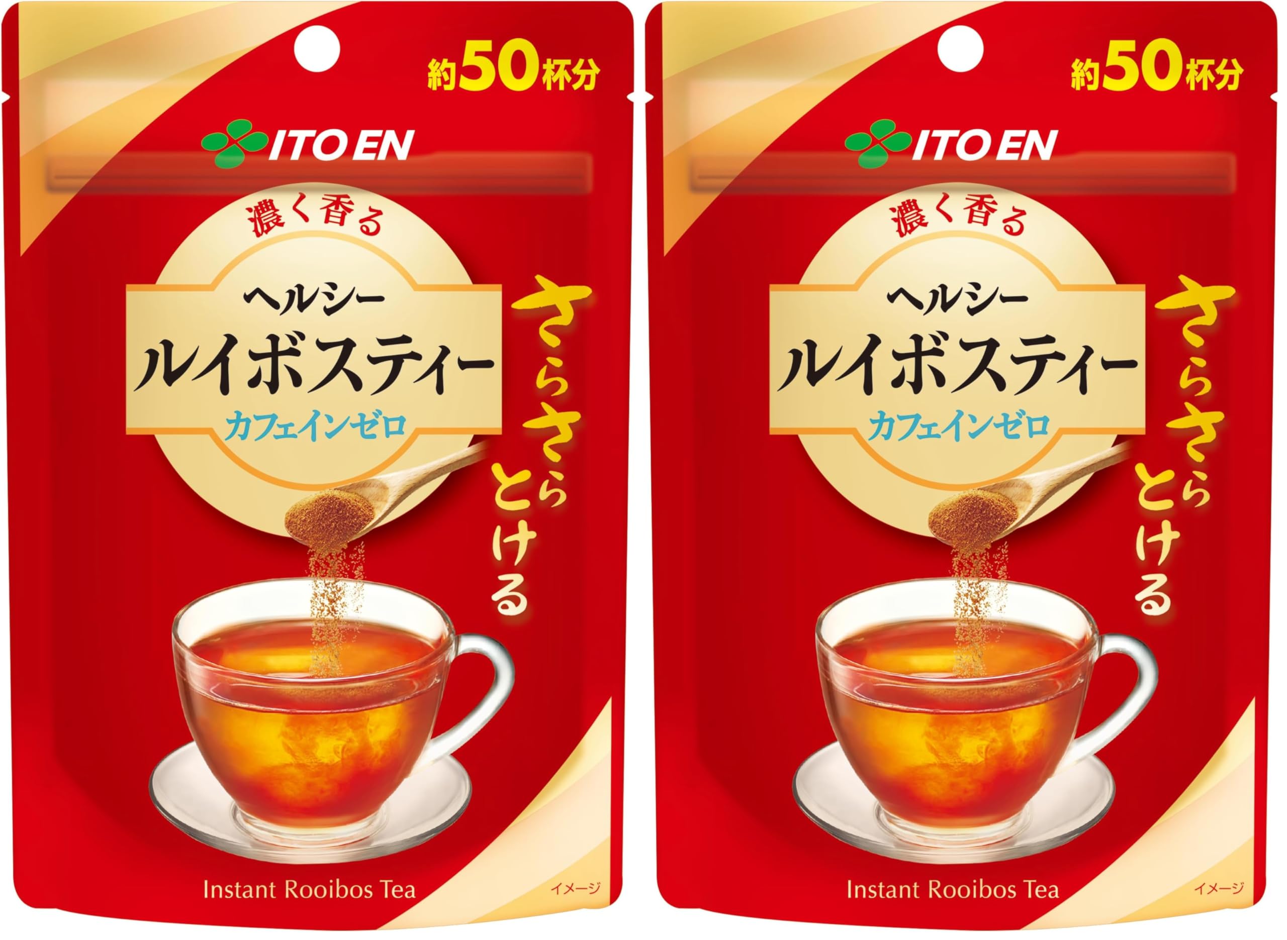ルイス　テルセロス　送料分 Amazon.co.jp: 伊藤園 さらさらとける 濃く香る ヘルシールイボス