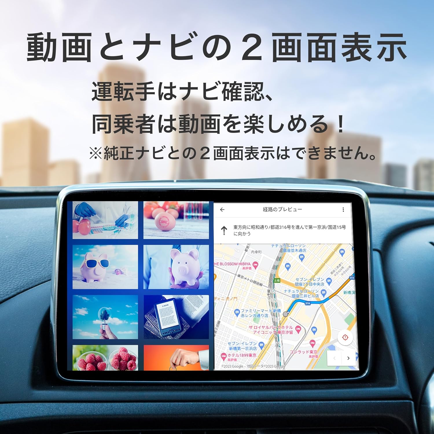 KEIYOAPP CAST 2Android OS + HDMI Input/Output Watch Haiti | Ubuy