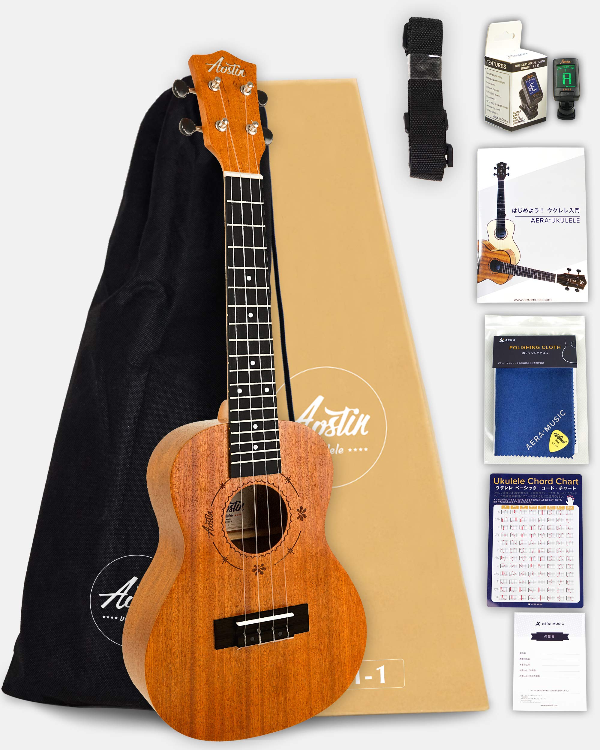 Amazon.co.jp: 【初心者8点セット！】Aostinオースティン・UMI-1C 