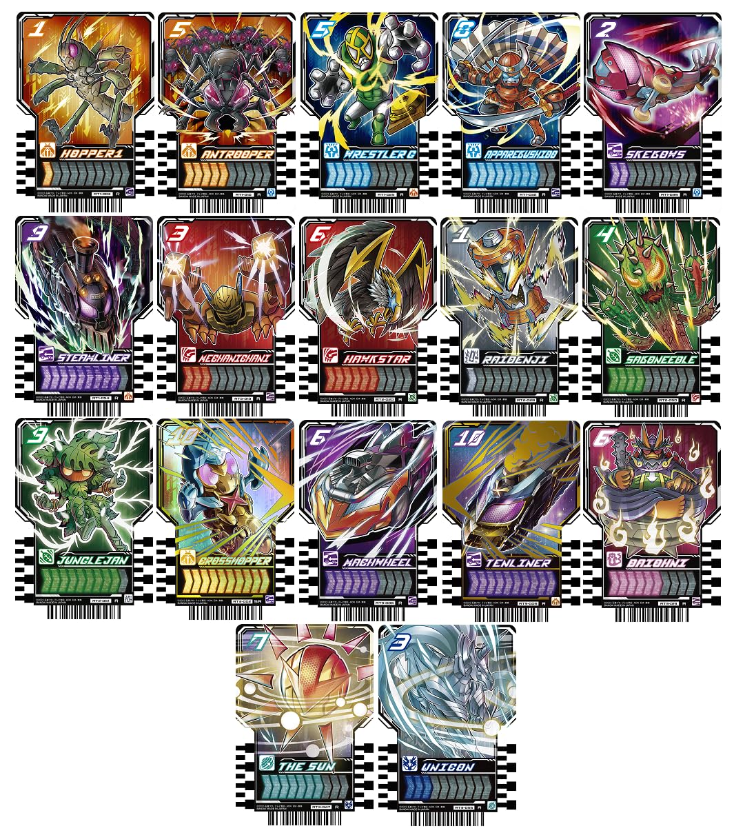 Amazon.co.jp: 仮面ライダーガッチャード ライドケミートレカ PHASE:01