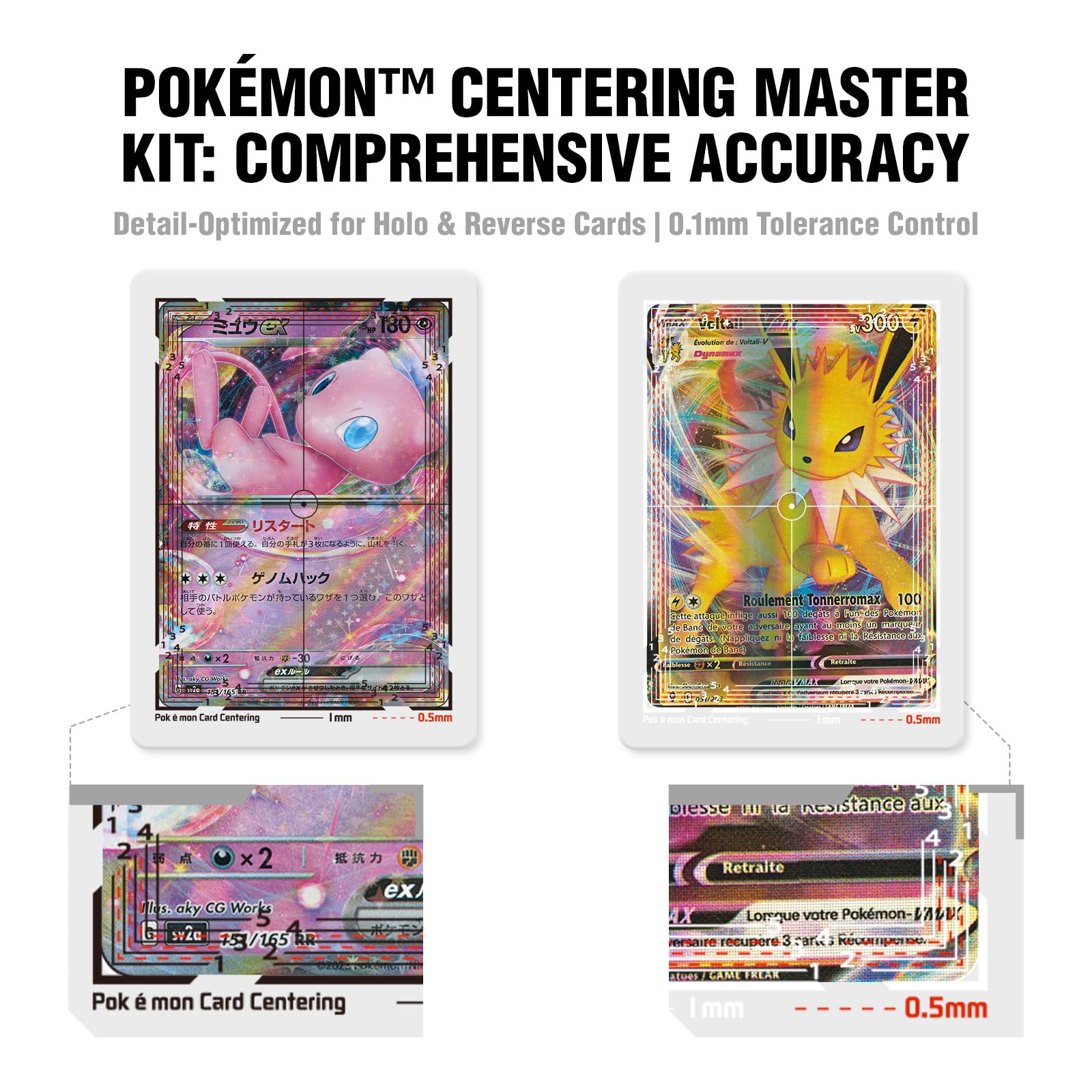 Kit de herramientas de clasificación de centrado de tarjetas compatible con Pokémon TCG, juego de clasificación de tarjetas coleccionables con tarjeta de medición de grosor, accesorios de