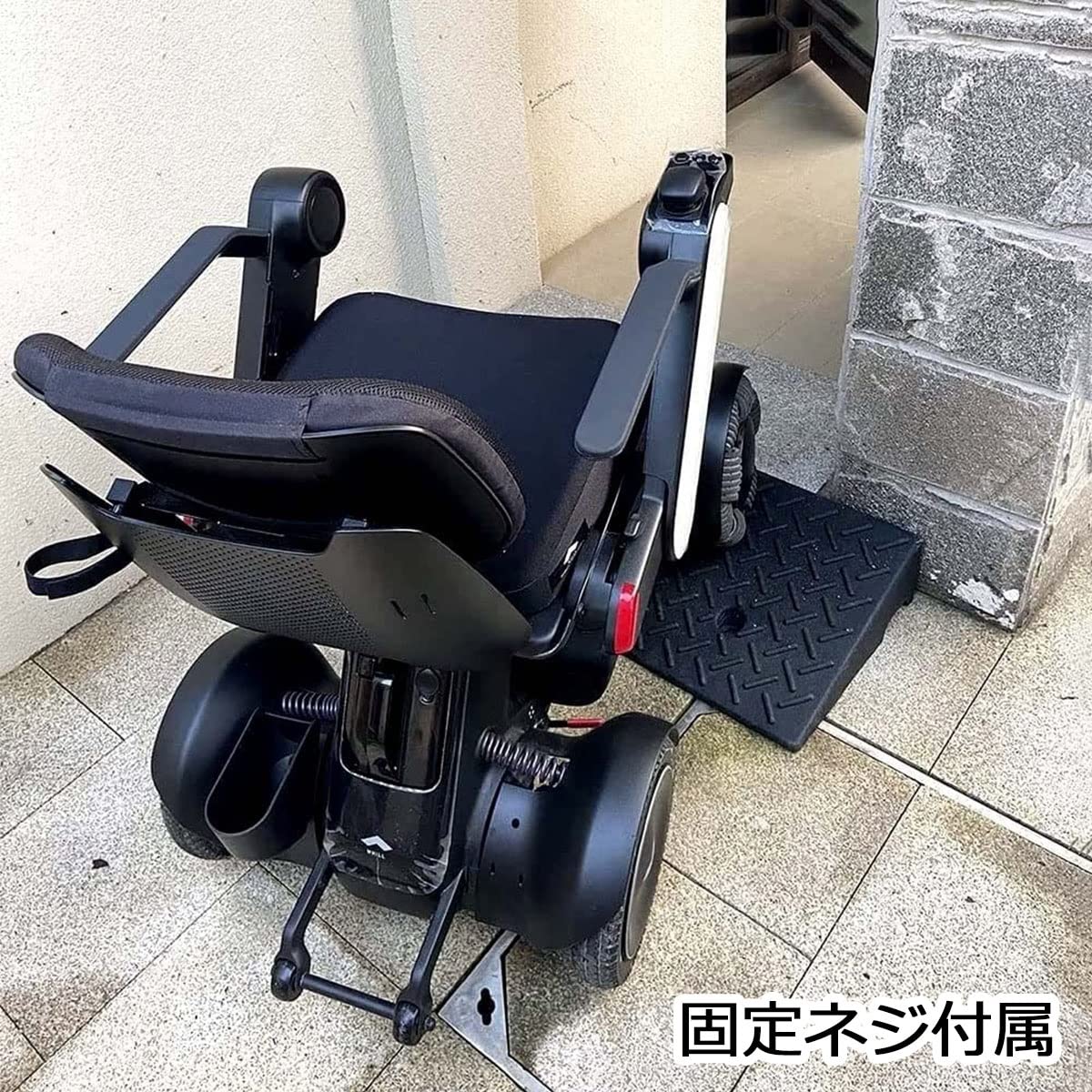 Amazon.co.jp: 段差プレート 原付 ベビーカー 段差解消 スロープ 玄関 