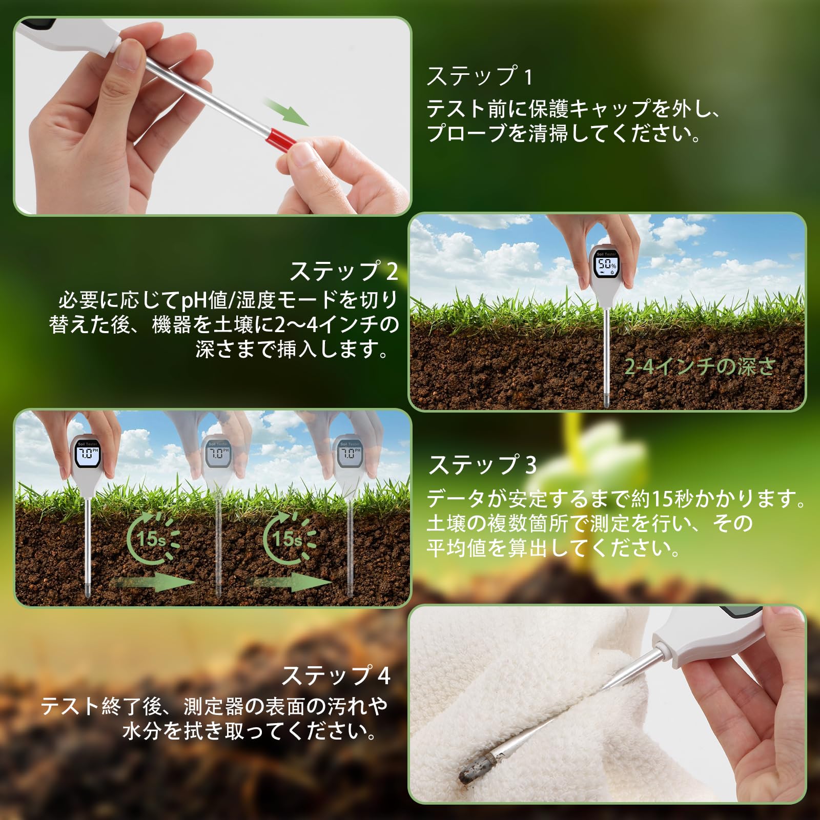 Amazon.co.jp: YAMRON 2-in-1 土壌 ph測定器，土壌水分計，水やり
