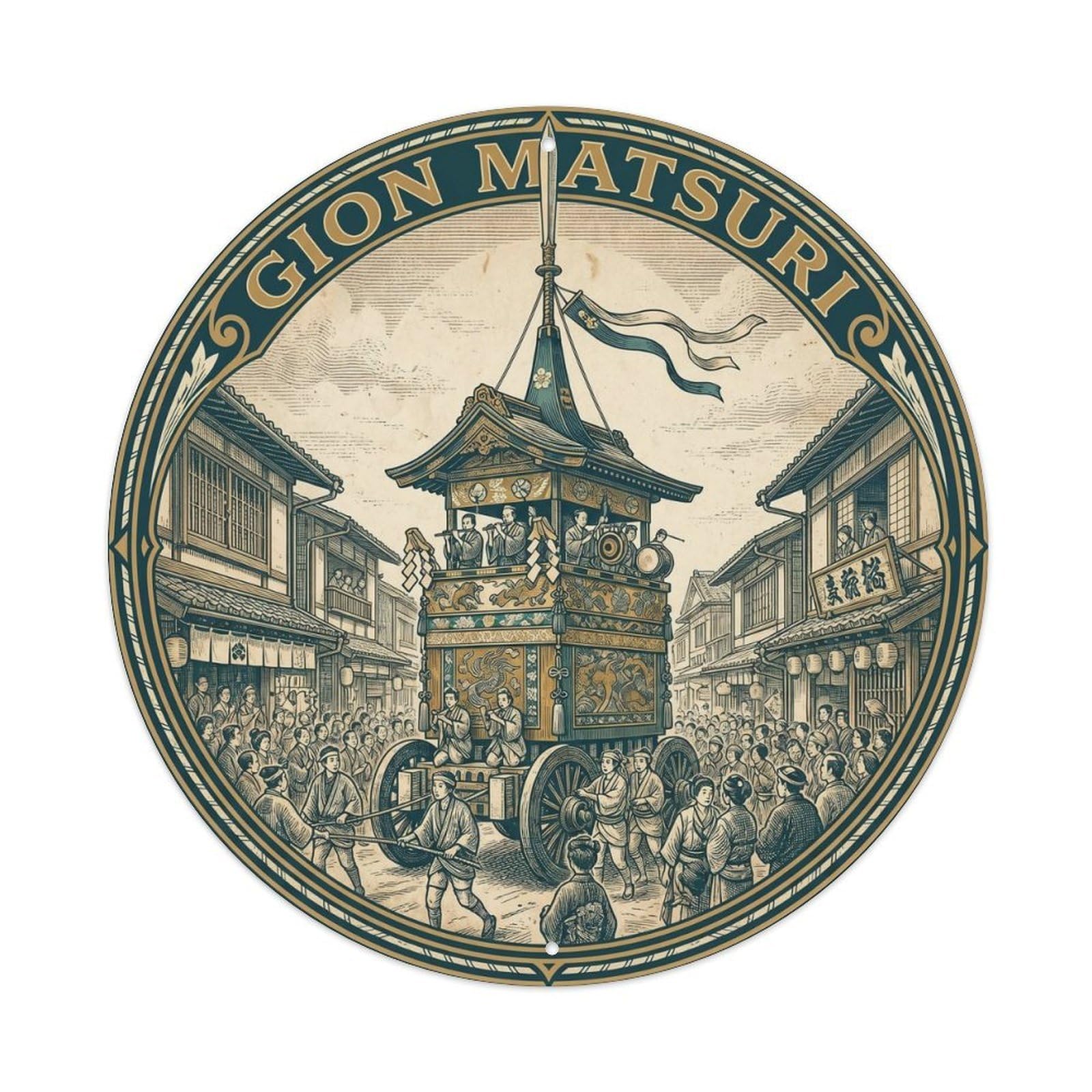 Olyhtr 8X8inch Classic Style Gion Matsuri Yamaboko Meiji Engraving Teal Gold Metal Tin Sign