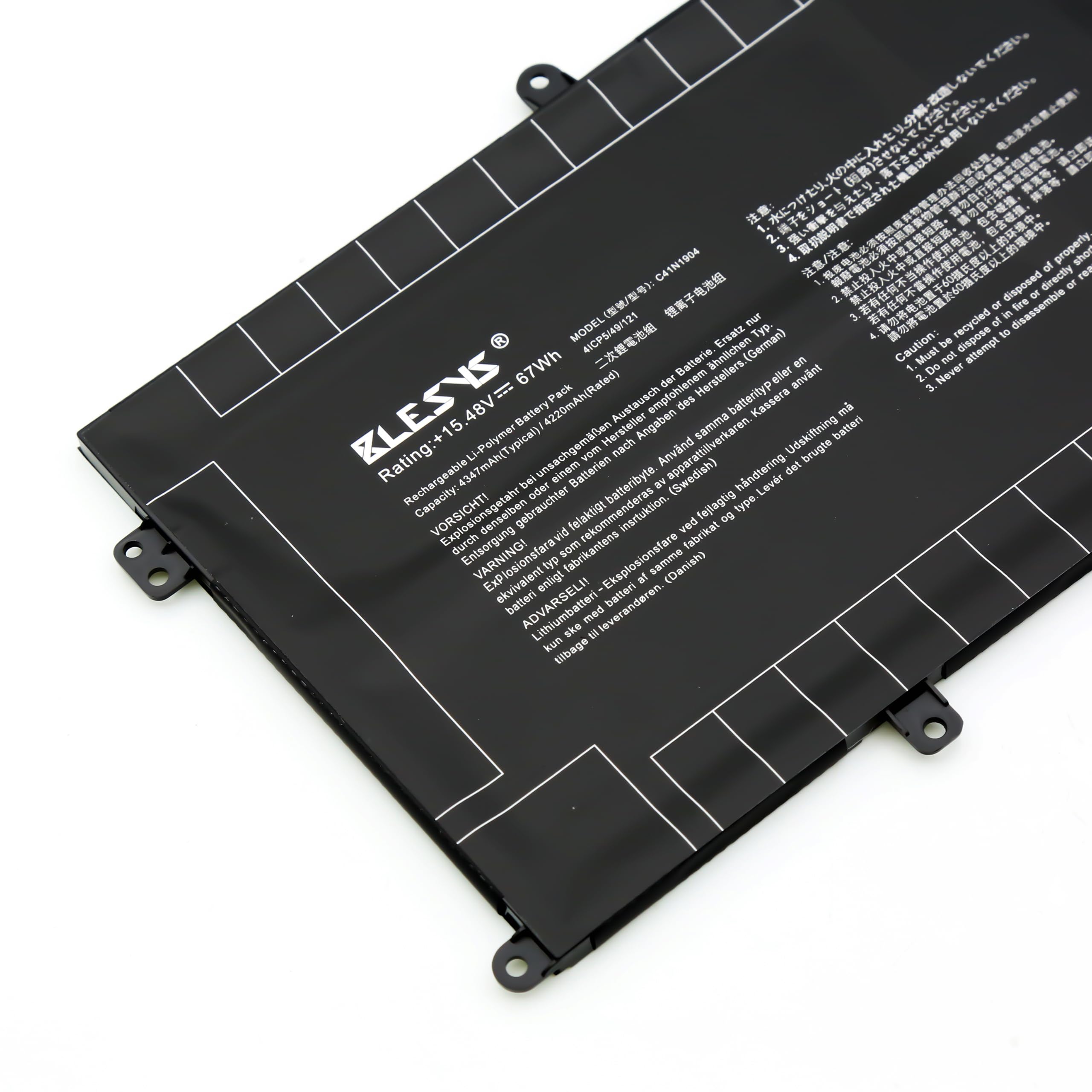 Batterie Visiodirect Pour ASUS ZenBook 14 UX425EA (67Wh, 15.48V) - Compatible Plusieurs Modèles