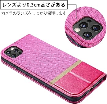 Amazon.co.jp: iPhone11プロケース/手帳型耐衝撃マグネット式カバー