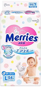 【未開封】 メリーズ さらさらエアスルー テープ 54枚 Lサイズ 5袋 Amazon.co.jp: 【テープ Lサイズ】メリーズさらさらエアスルー