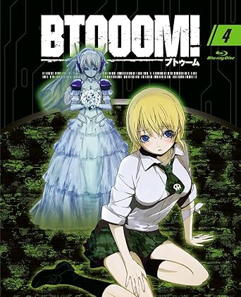 Amazon Co Jp Tvアニメーション Btooom 04 初回生産限定盤 Blu Ray 渡邉こと乃 Dvd Amazon Co Jp Tvアニメーション Btooom 04 初回生産限定盤 Blu Ray 渡邉こと乃 Dvd