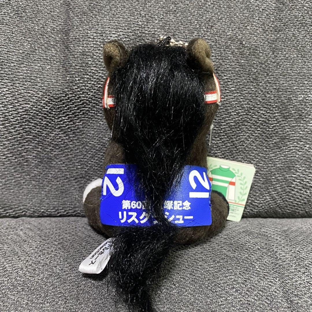 Amazon.co.jp: リスグラシュー アイドルホース マスコットサイズ