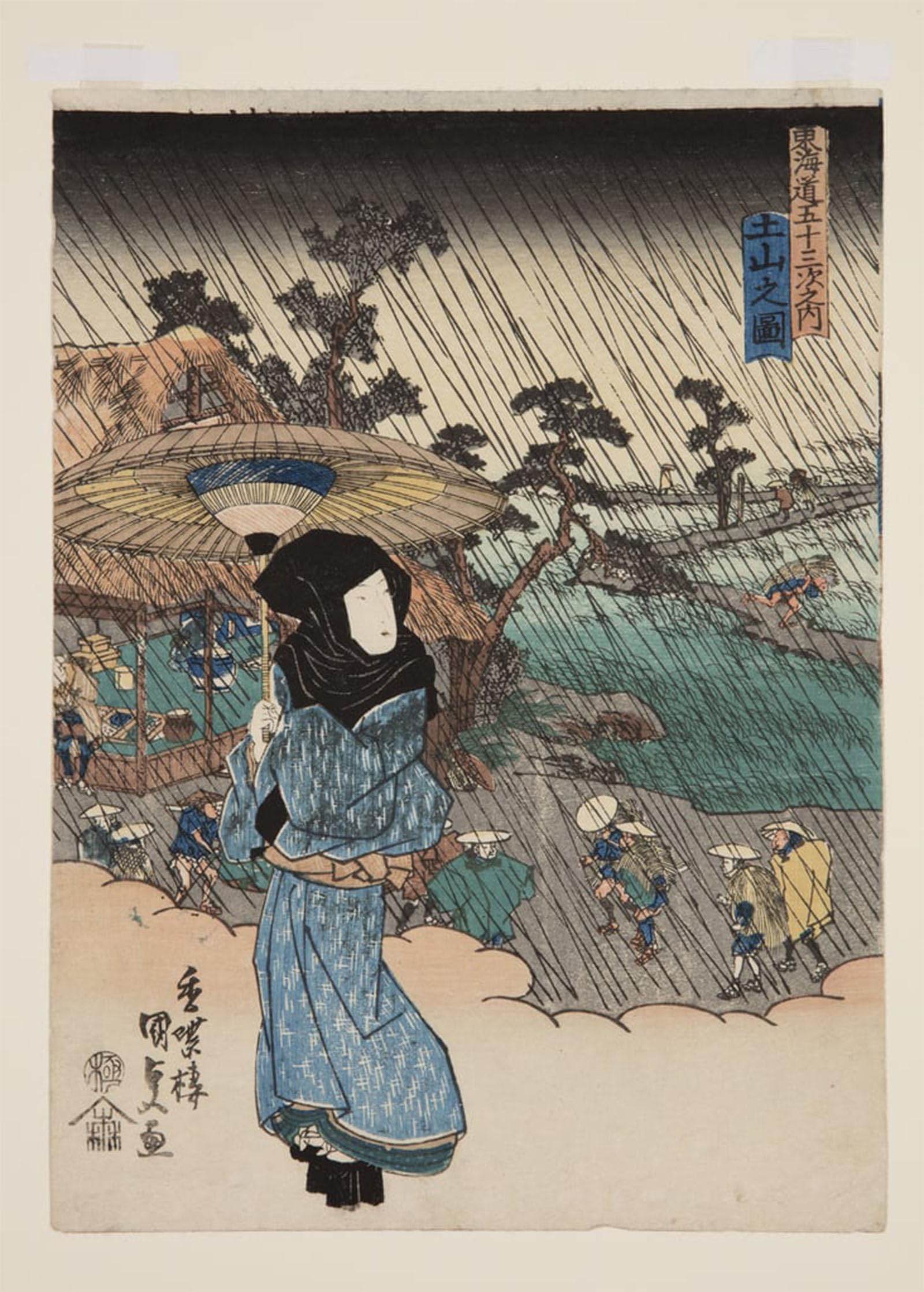 Serendipitp No Frame Vintage Wall Art Canvas Nordic Poster Canvas Print Picture View Of Tsuchiyama By Utagawa Kunisada Wall Art Poster For Home Decor 60X90cm