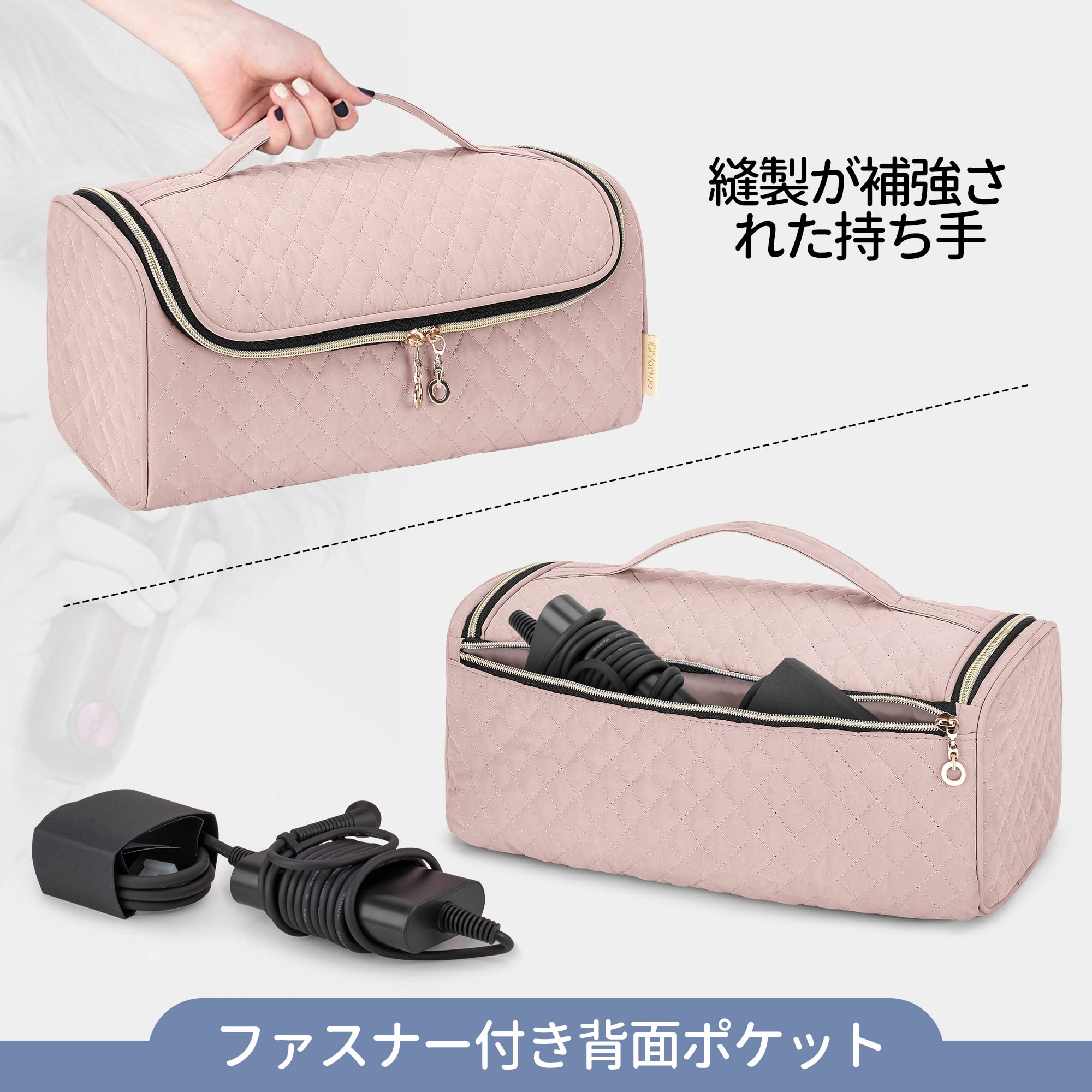Amazon.co.jp : Yarwo ストレートヘアアイロン用収納ケース Dyson