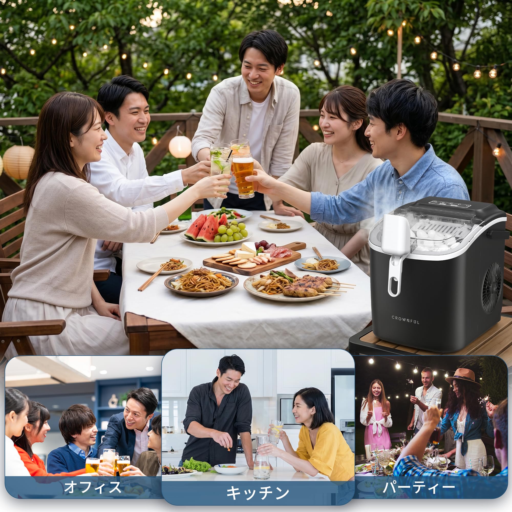 Amazon.co.jp: CROWNFUL: 製氷機