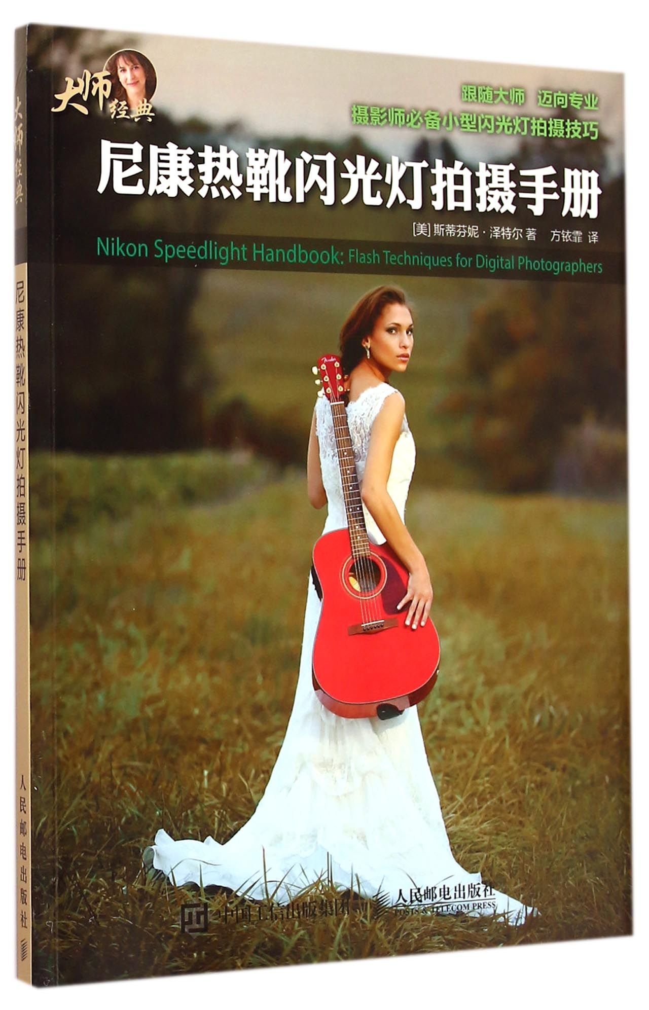 product_img5