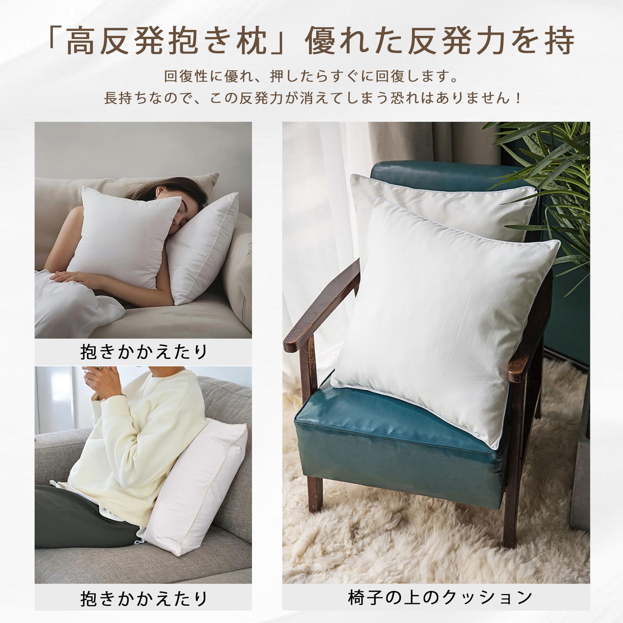 インテリア小物 ホワイト ファー 枕 クッション 2個セット