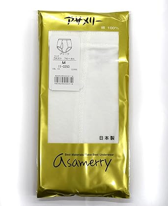 アサメリーブリーフ2枚　絹100%L 3枚 合計5枚セット 110250-010.jpg?v=1689032956