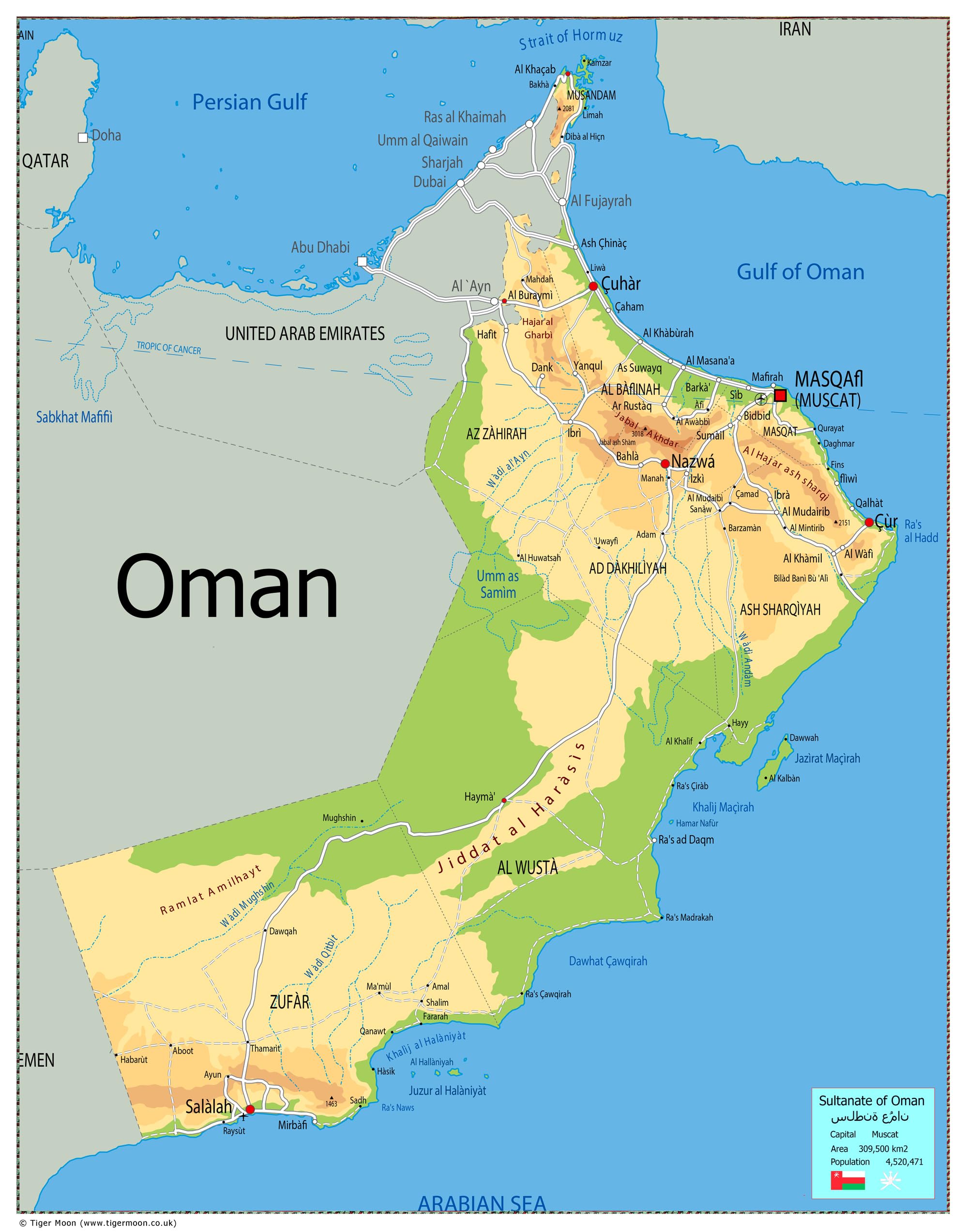 Physical Map of Oman - The Oxford Collection - Size A2 - Paper Laminated