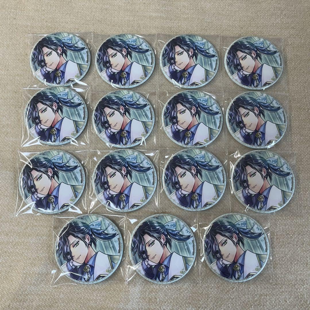 Amazon.co.jp: あくねこ ハネムーン缶バッジ ボスキ : おもちゃ