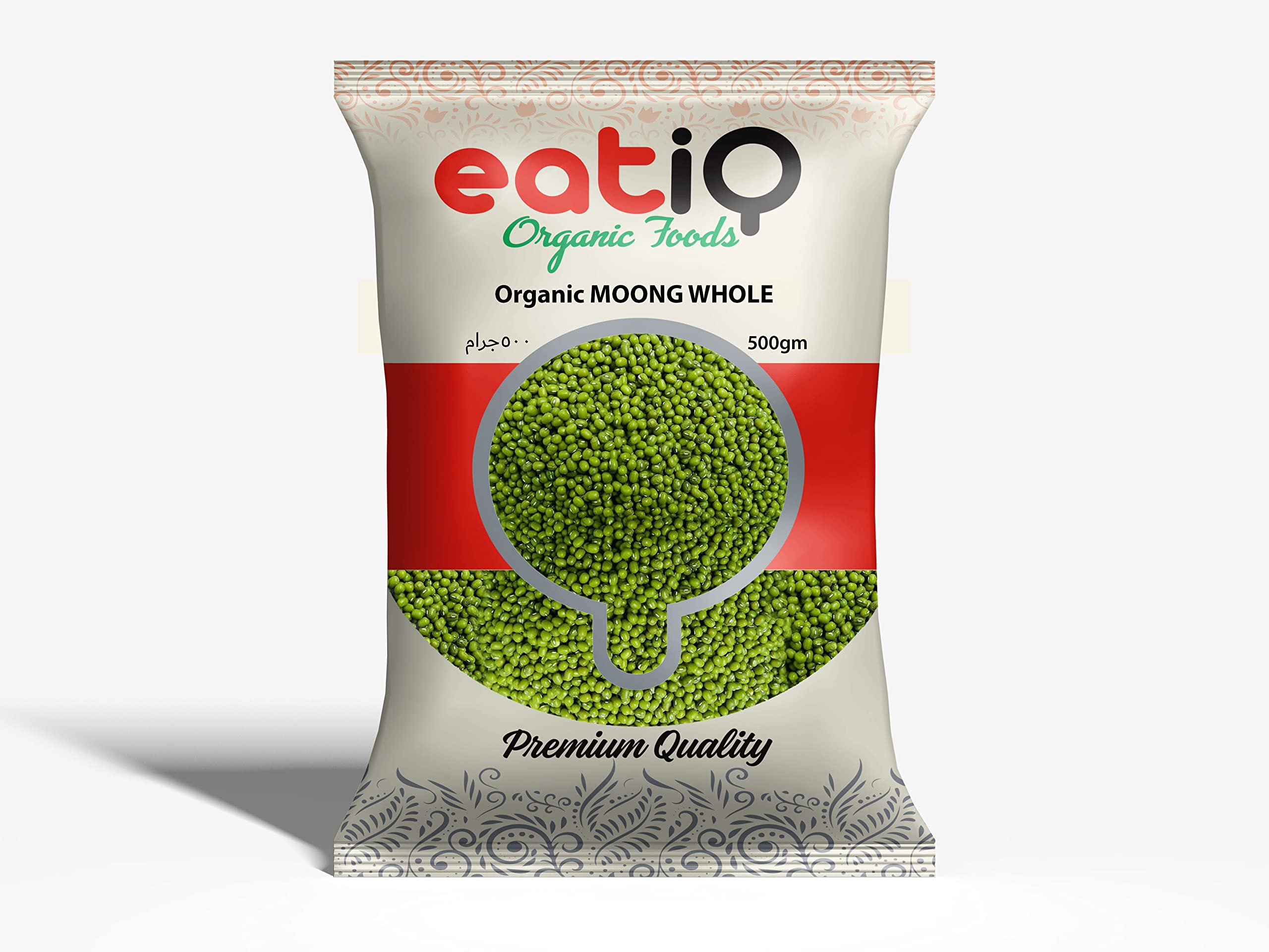 Organic Moong Whole - 500gm