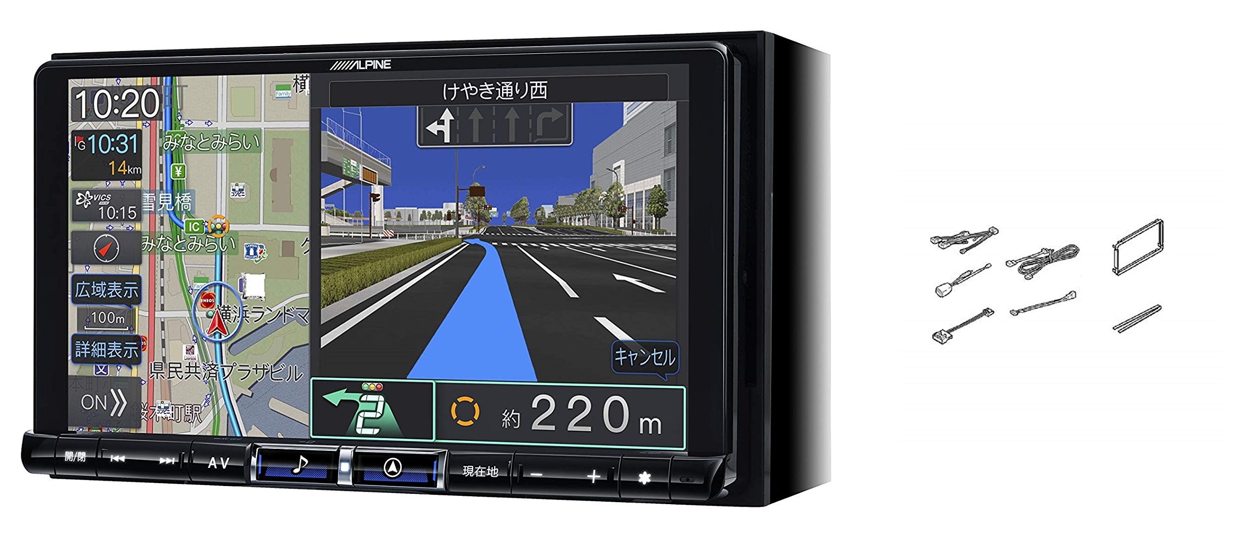 Amazon | アルパイン(ALPINE) 9インチカーナビ ビッグX X9NXL + 